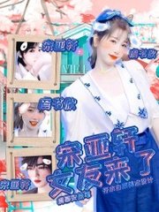 猫咪app官方社区入口